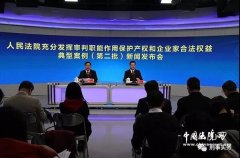 最高法明确：不以骗税为目的虚开增值税专用发票无罪！