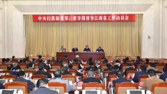 这12种事别沾：一不小心就成了黑恶势力的帮凶